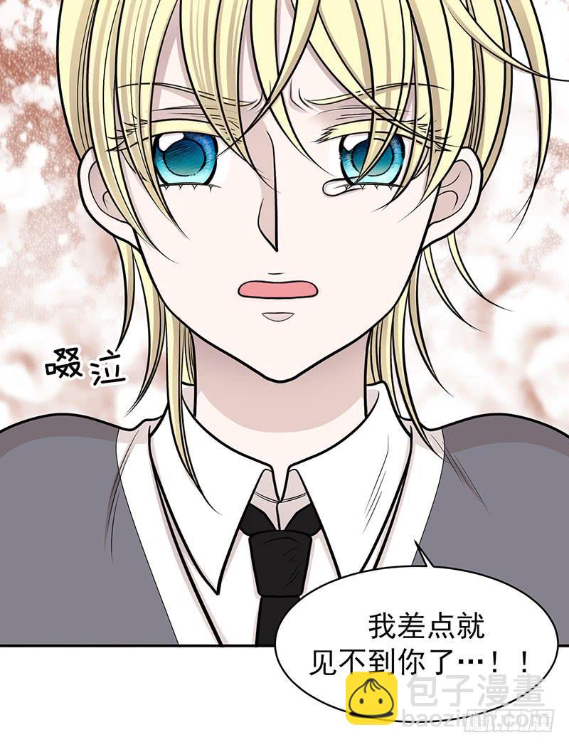 第六话下-第13话