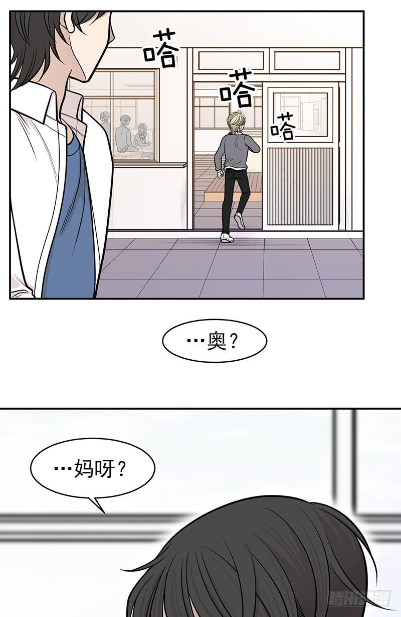 第六话下-第13话