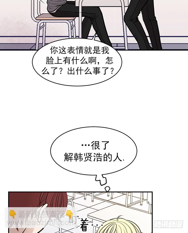 第六话下-第13话