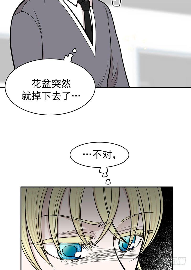 第六话下-第13话