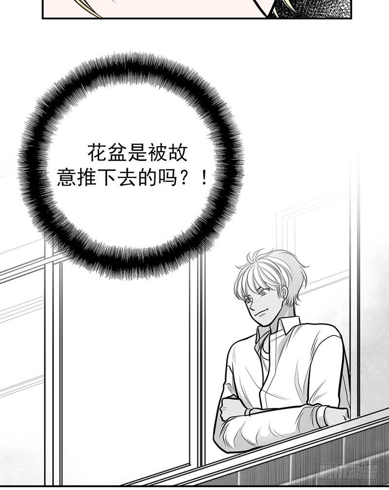 第六话下-第13话