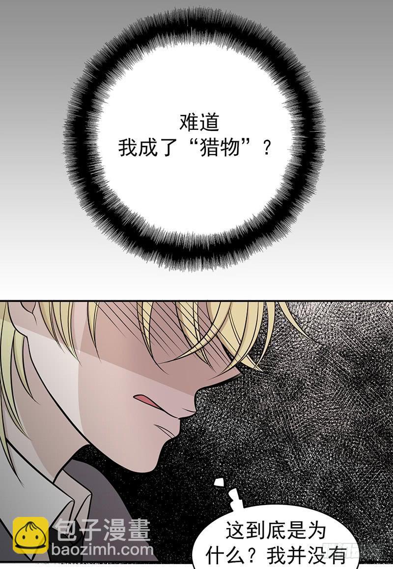 第六话下-第13话