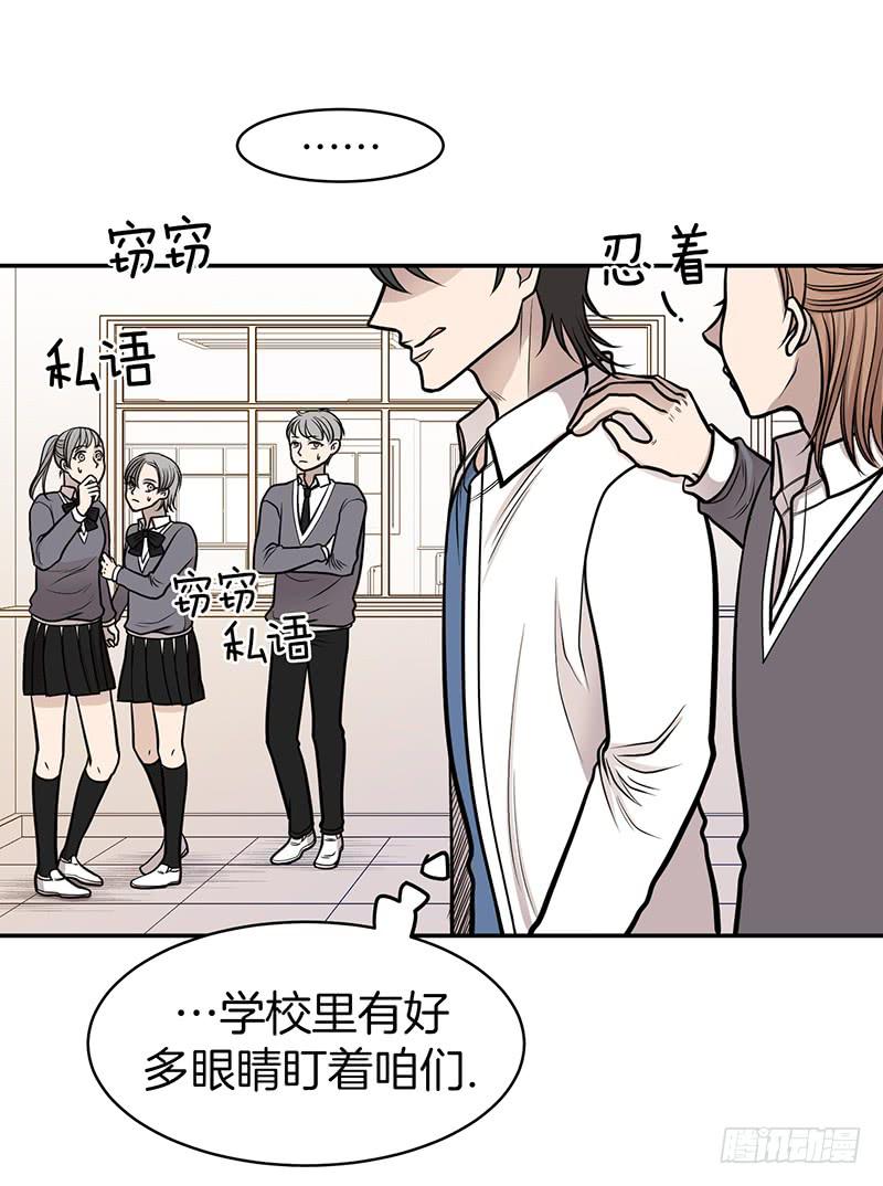 第七话下-第15话