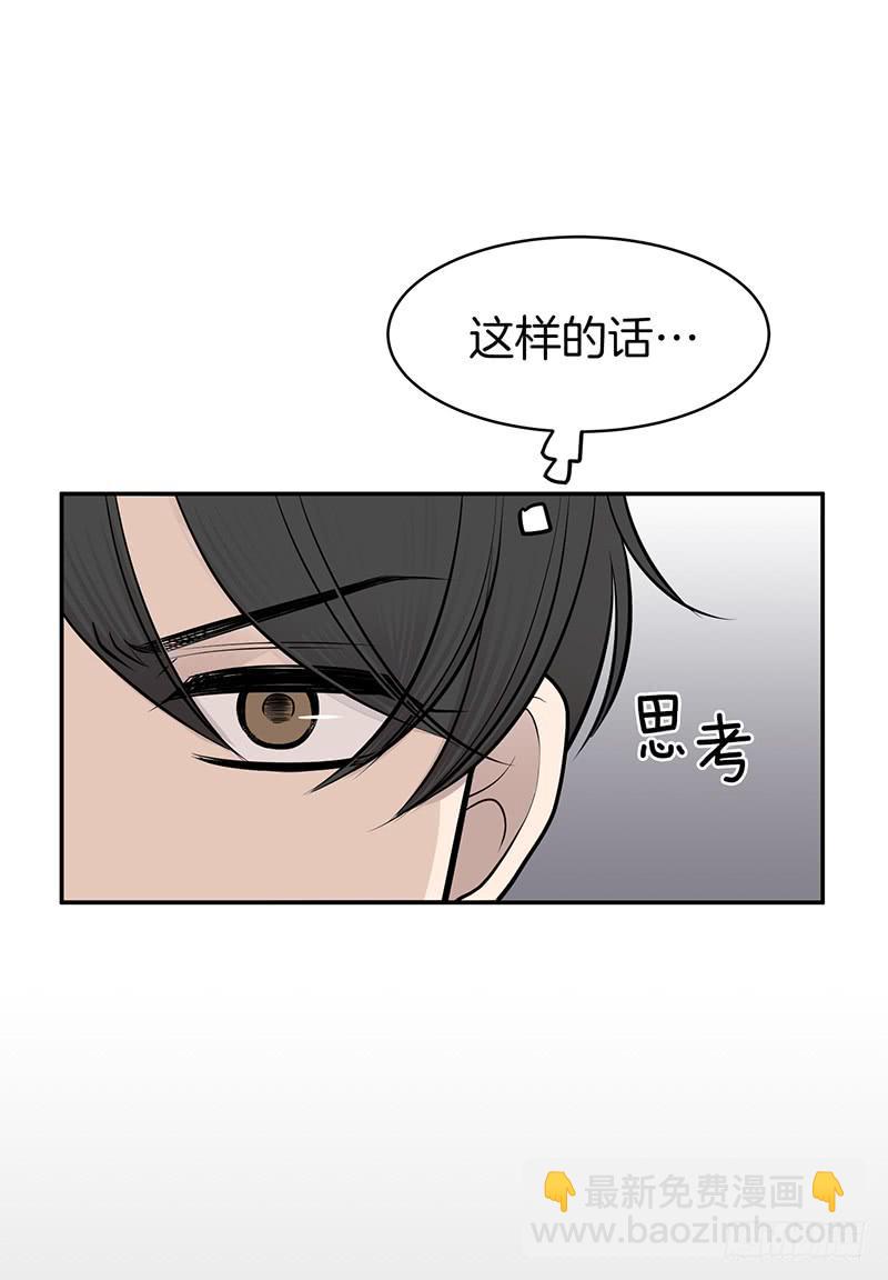 第七话下-第15话