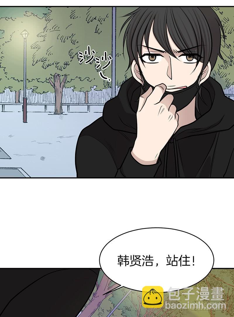 第七话下-第15话