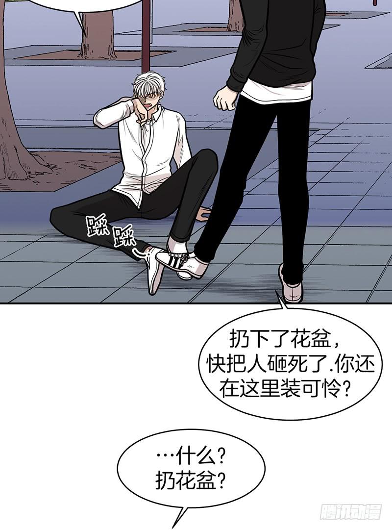 第七话下-第15话