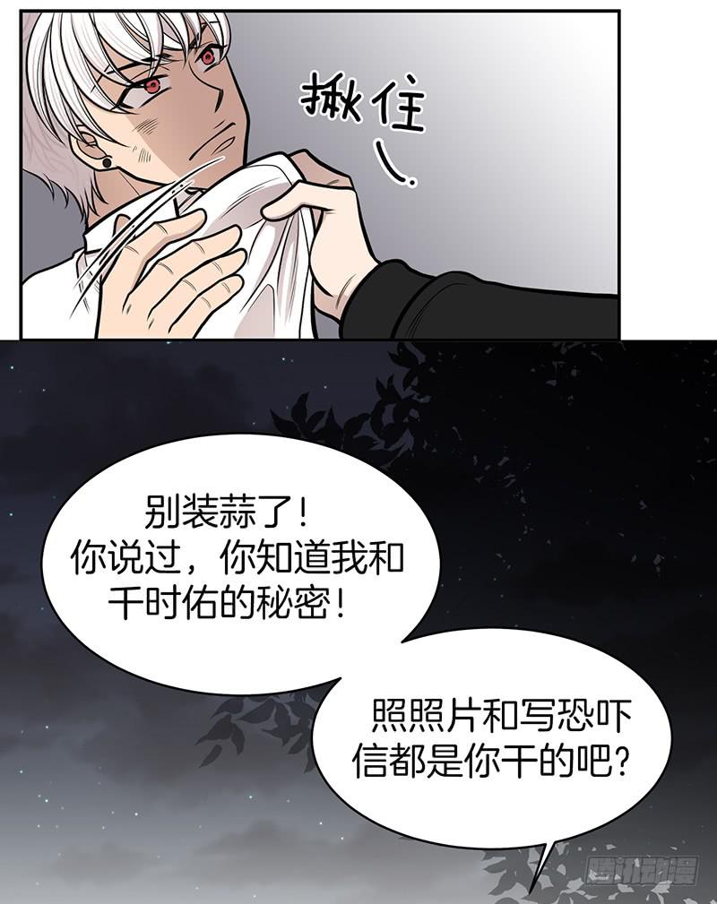 第七话下-第15话