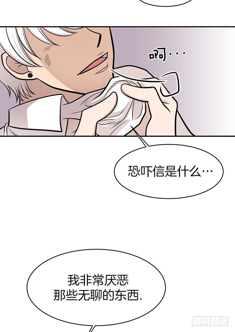 第七话下-第15话