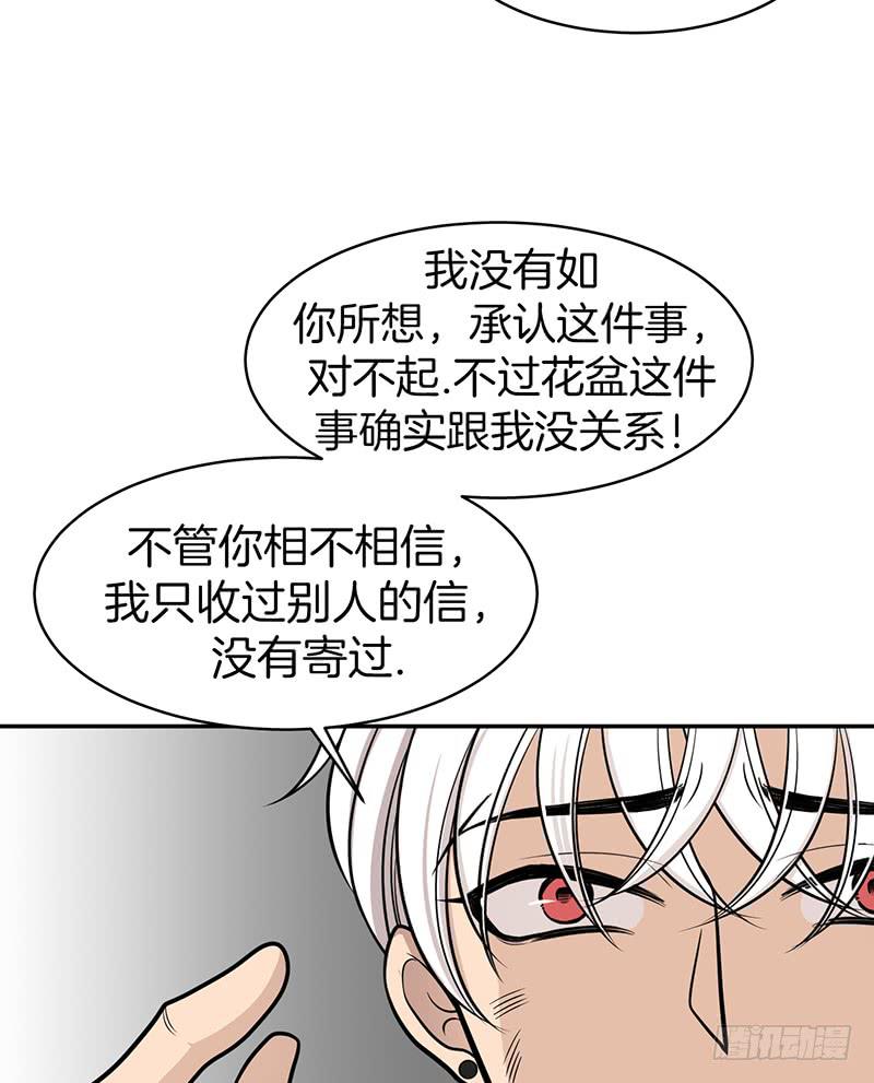 第七话下-第15话