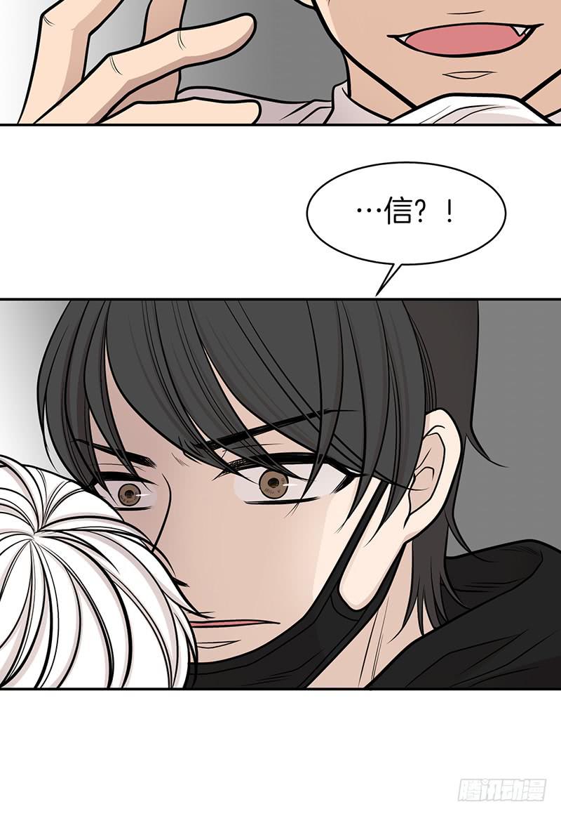 第七话下-第15话