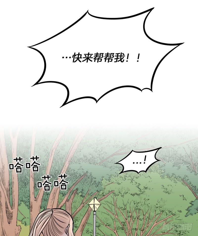 第七话下-第15话