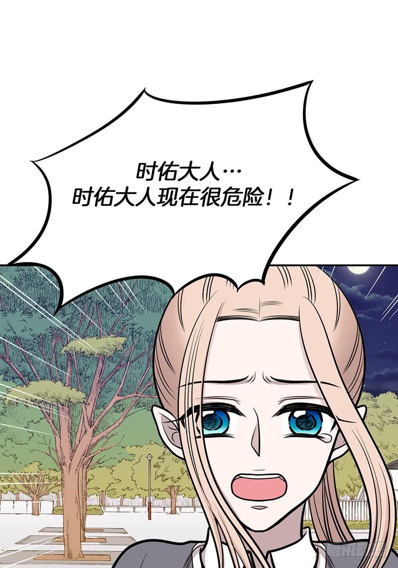 第七话下-第15话