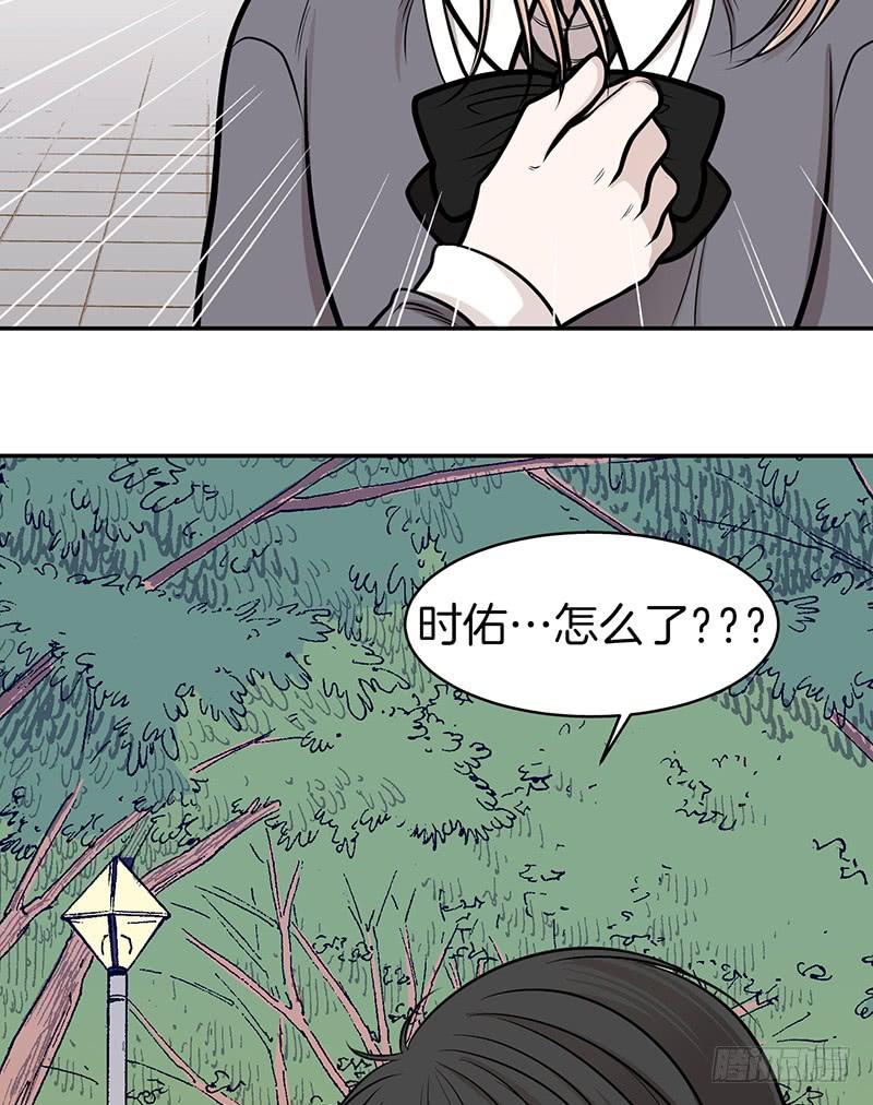 第七话下-第15话