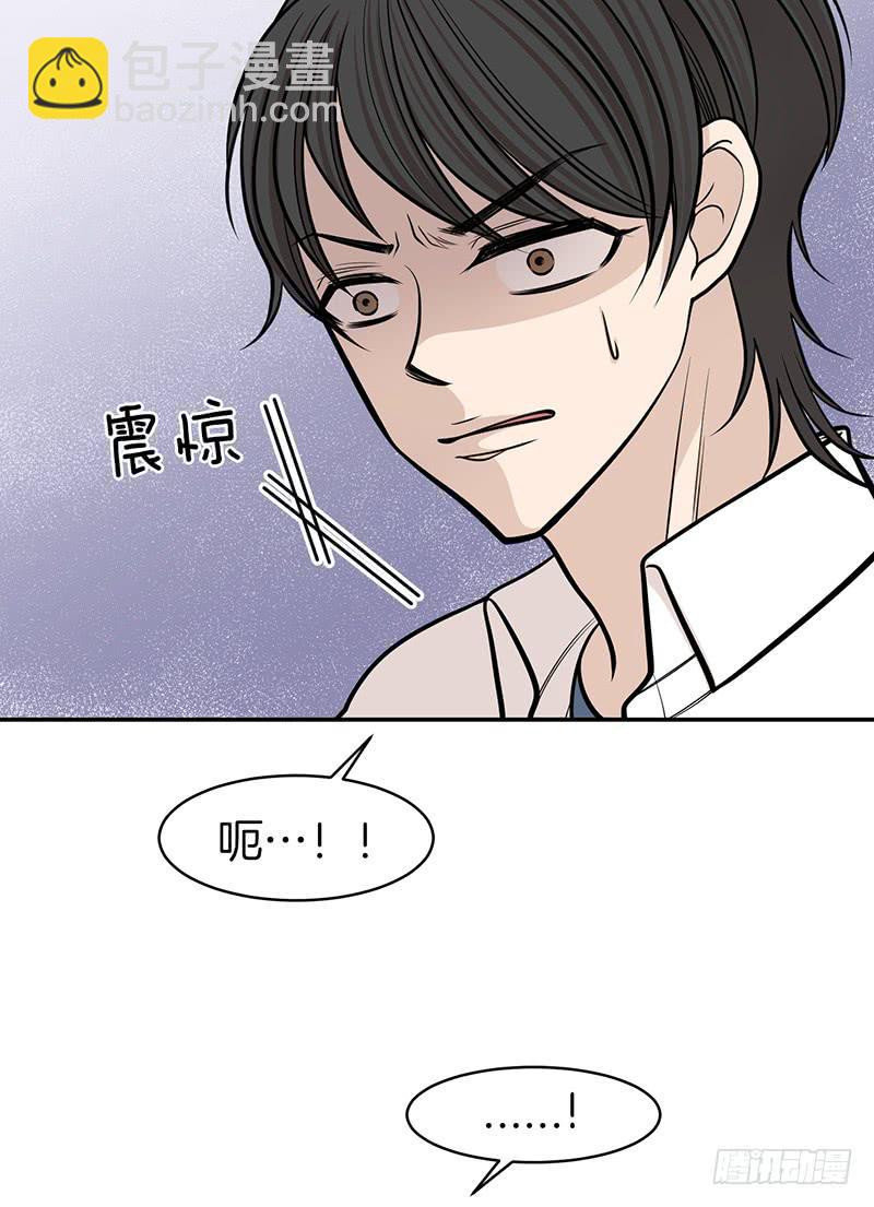 第七话下-第15话