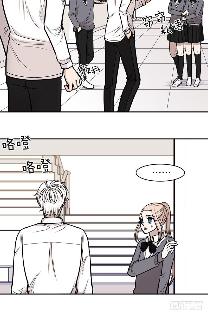 第七话下-第15话