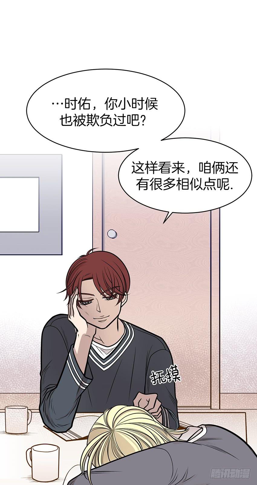 第八话下-第17话