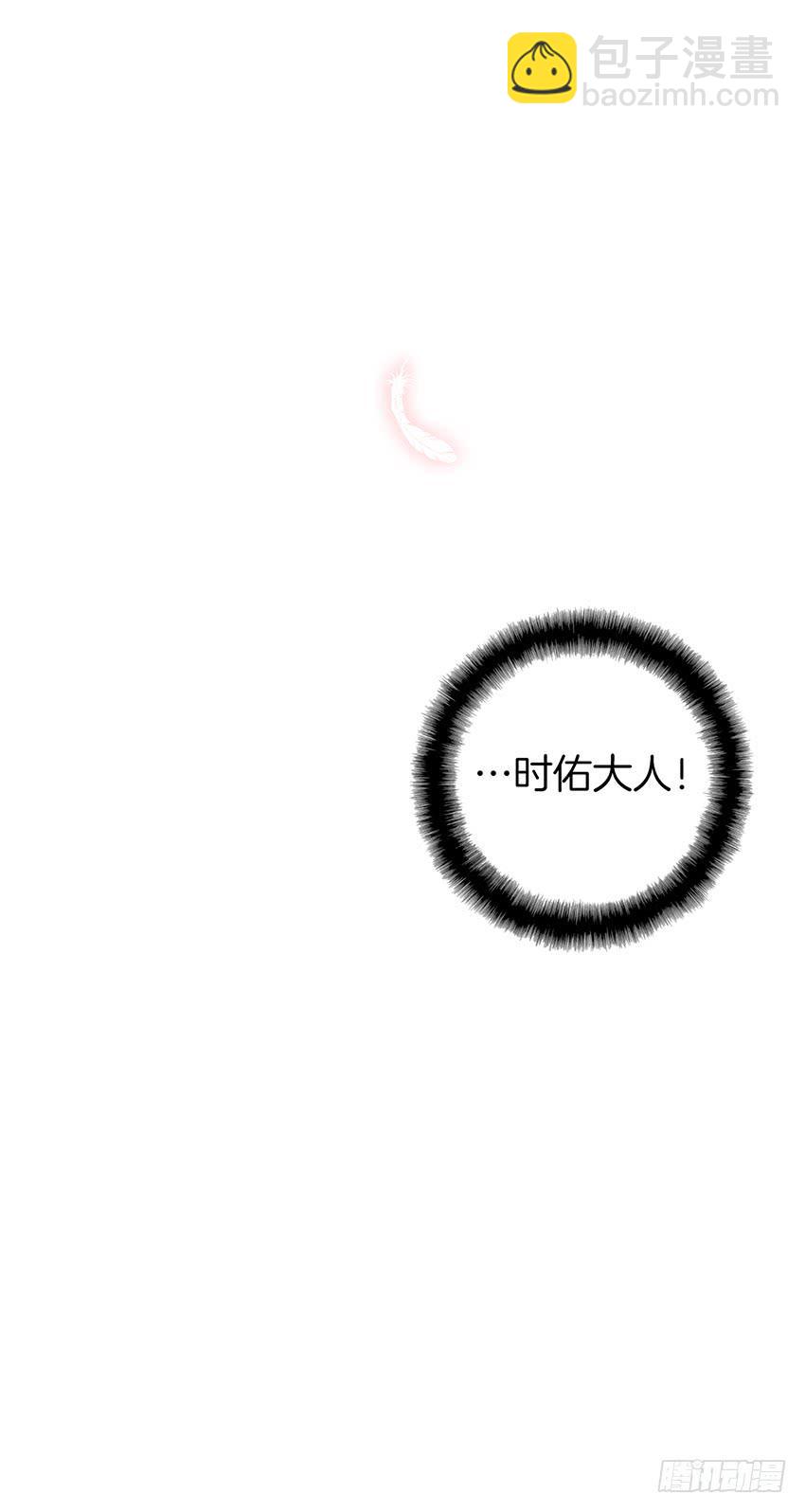 第八话下-第17话