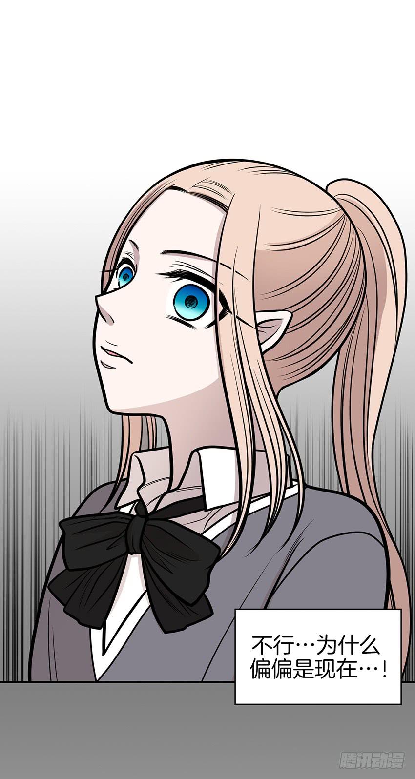 第八话下-第17话