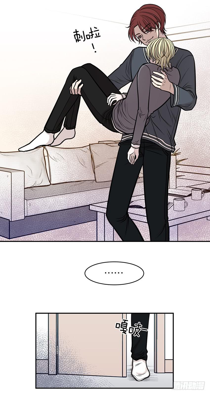 第八话下-第17话