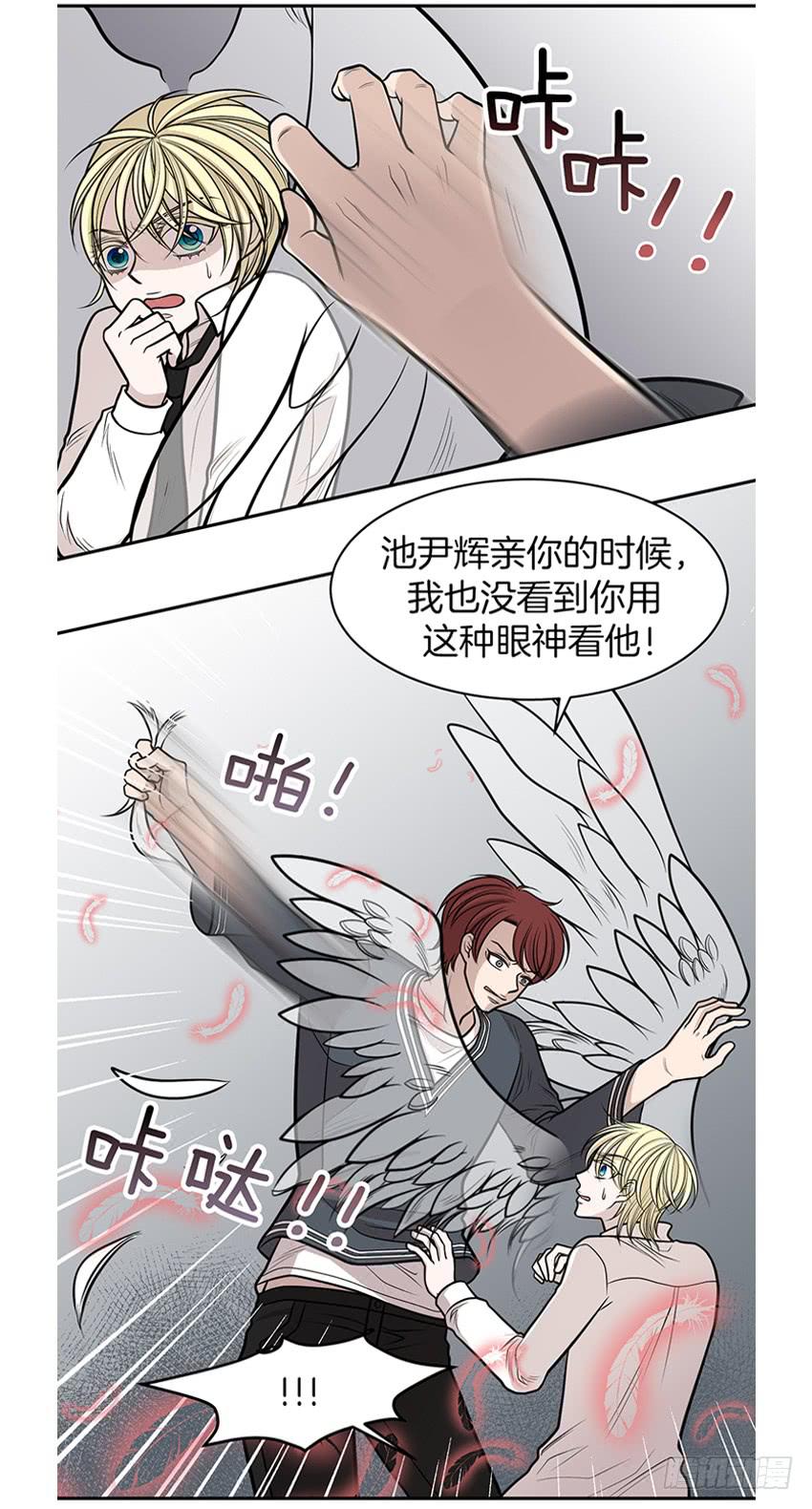 第九话下-第19话