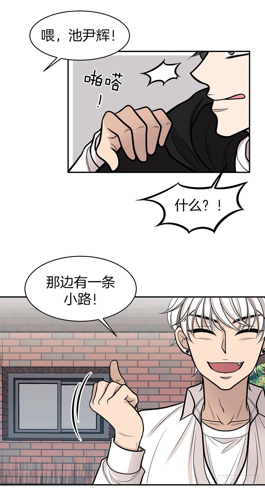 第九话下-第19话