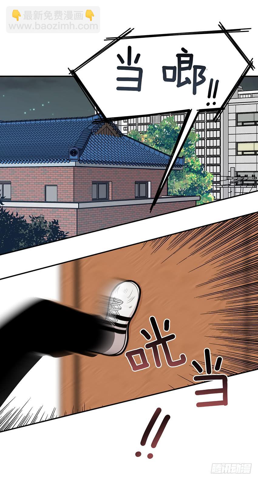 第九话下-第19话