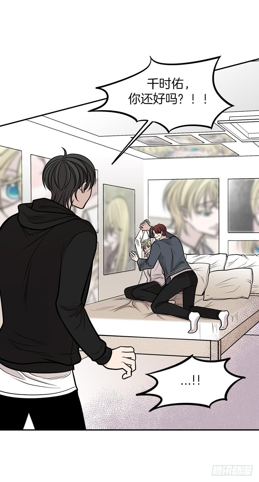 第九话下-第19话