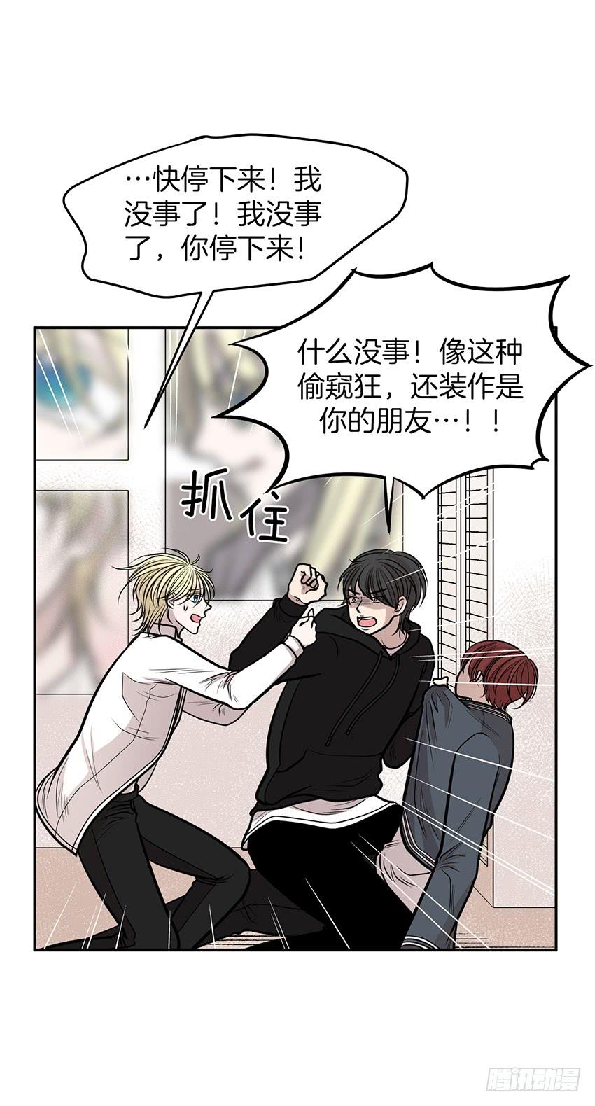 第九话下-第19话