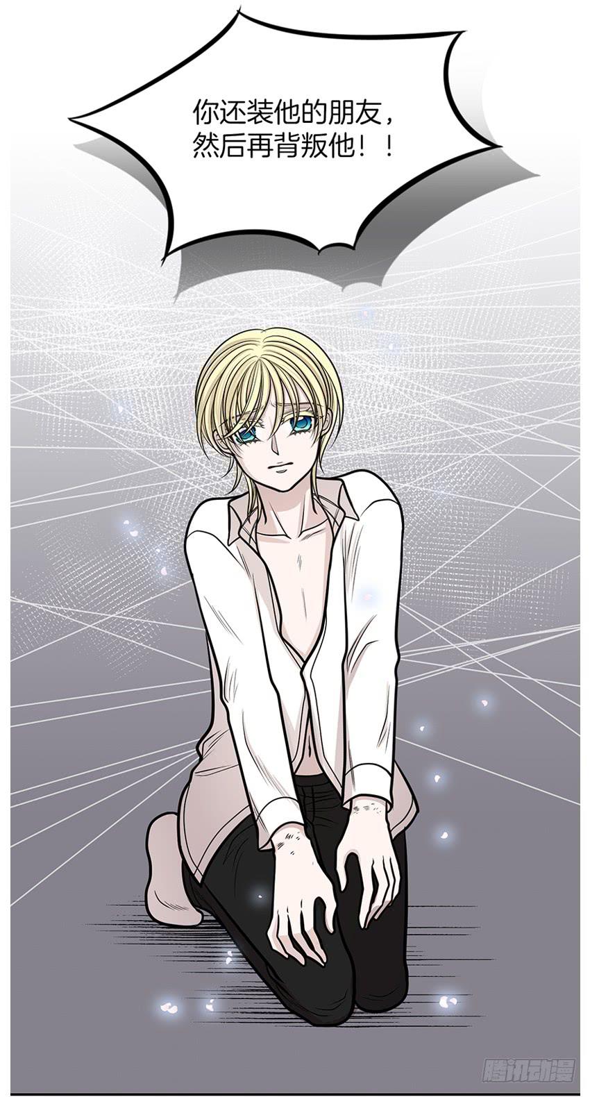 第九话下-第19话