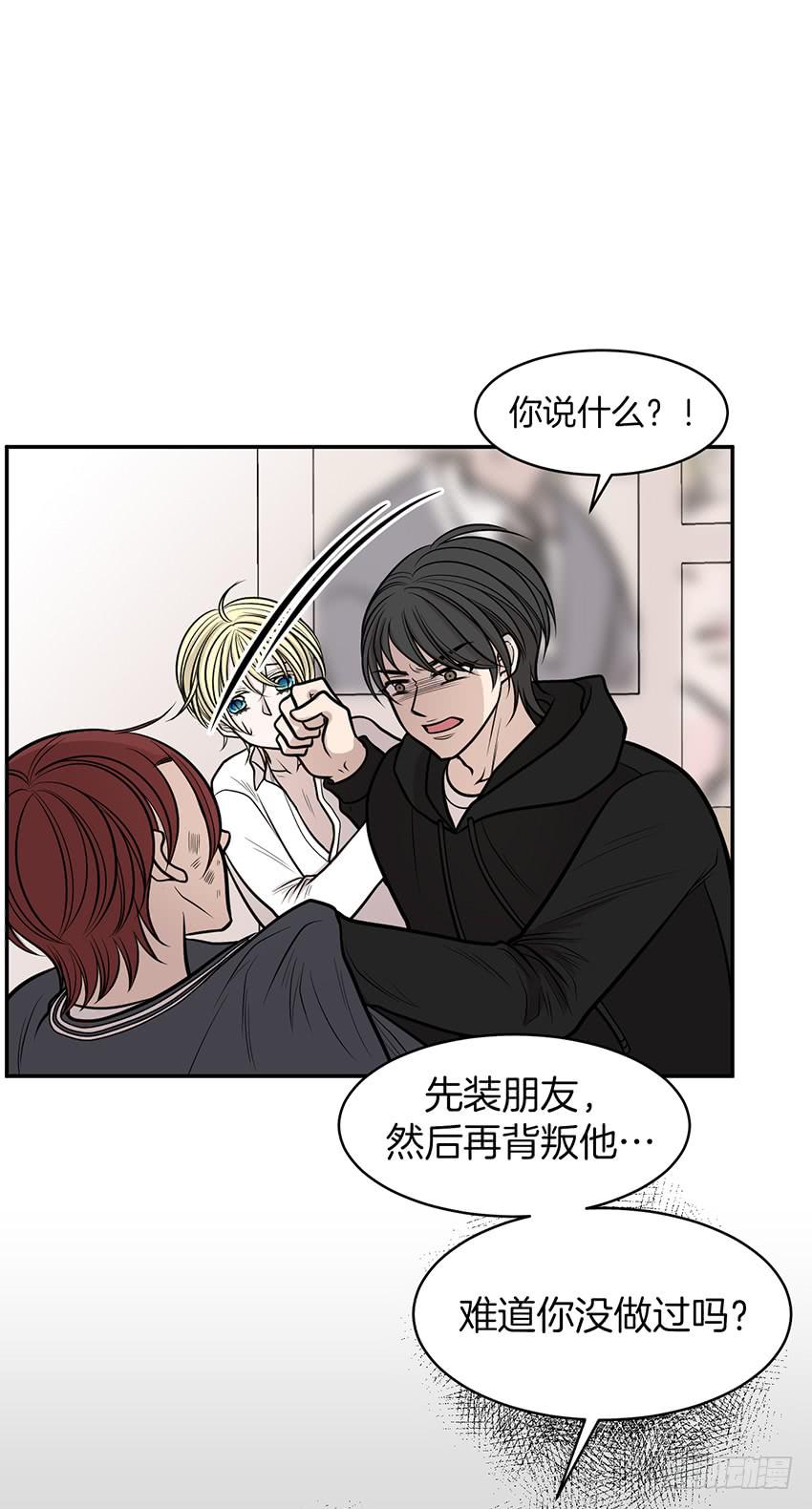 第九话下-第19话