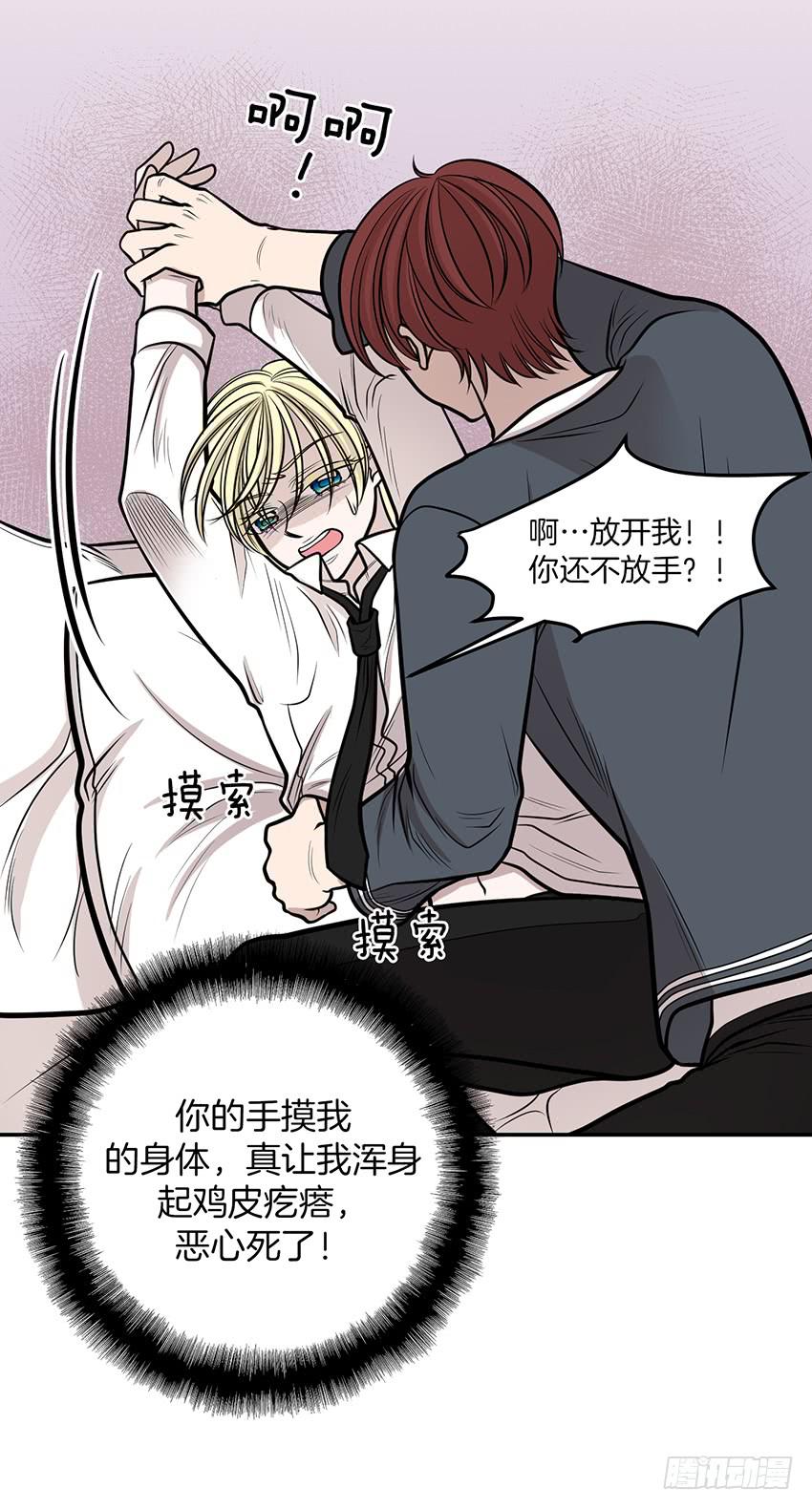 第九话下-第19话