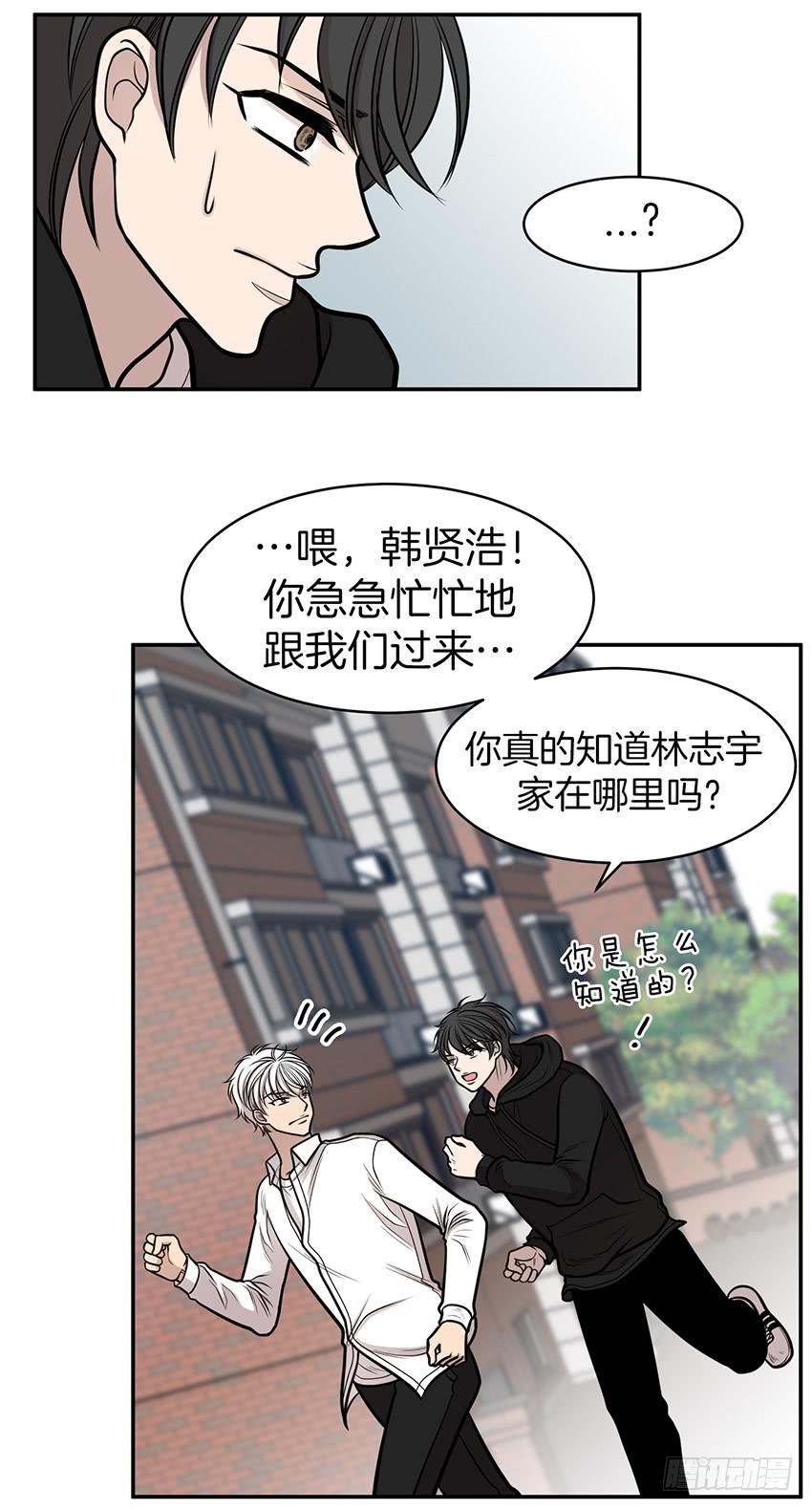 第九话下-第19话