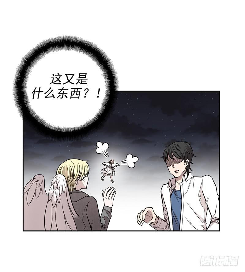 第一话下(1/2)-第3话