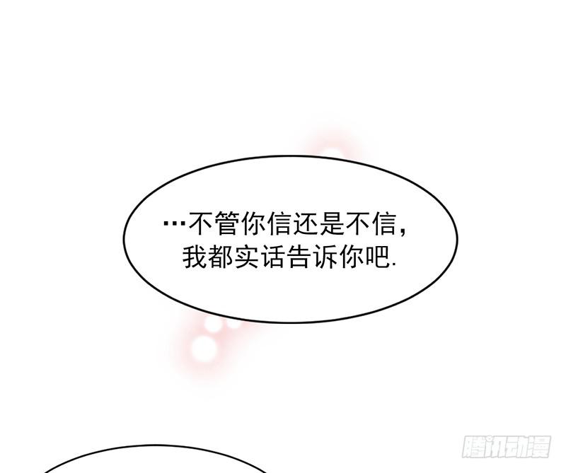 第一话下(1/2)-第3话