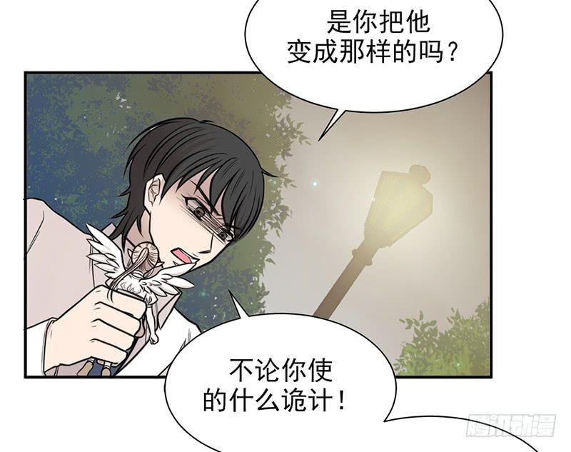 第一话下(1/2)-第3话