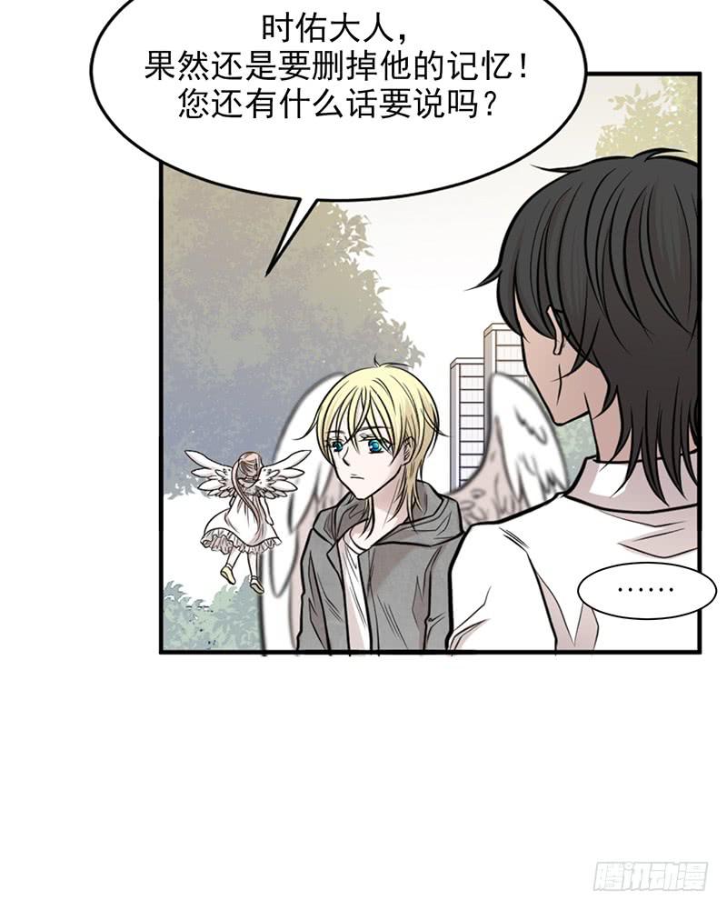 第一话下(1/2)-第3话