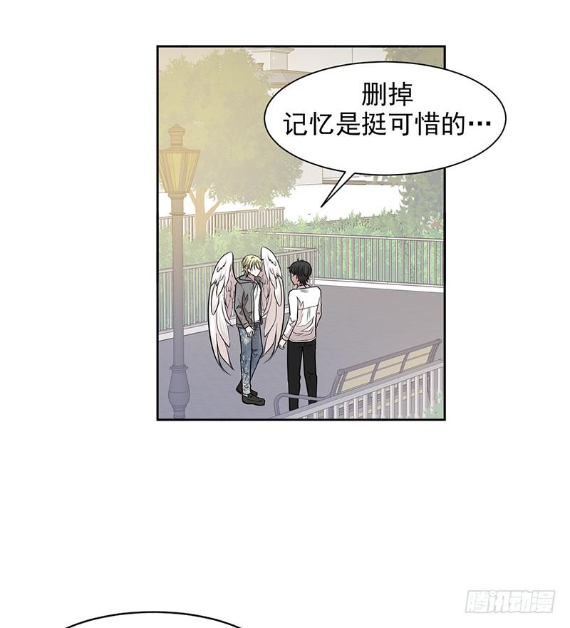 第一话下(1/2)-第3话