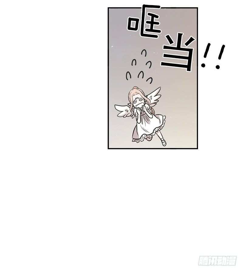 第一话下(1/2)-第3话