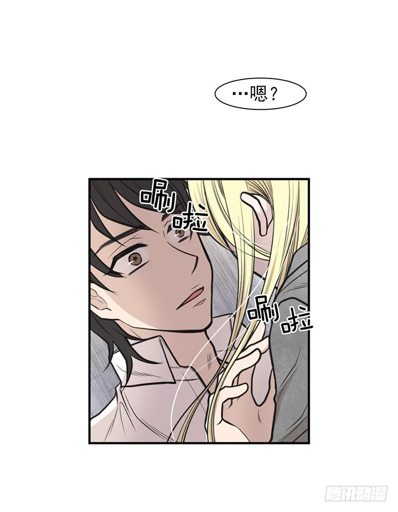 第一话下(1/2)-第3话