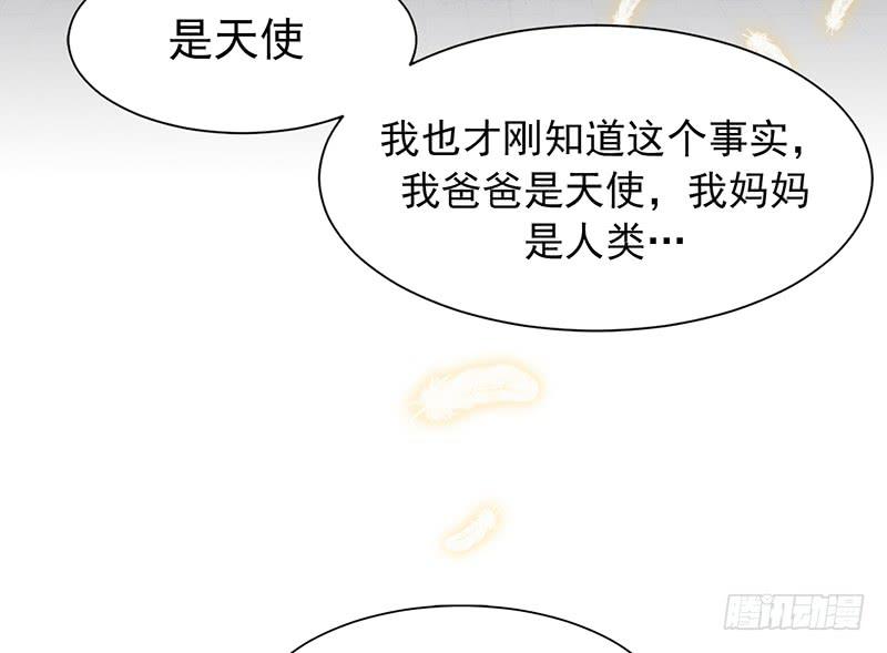 第一话下(1/2)-第3话