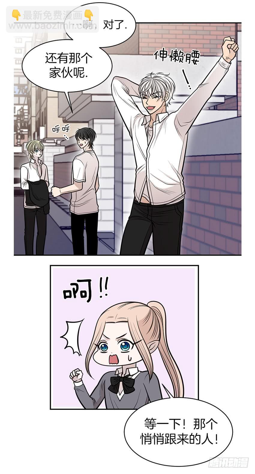 第十话下-第21话