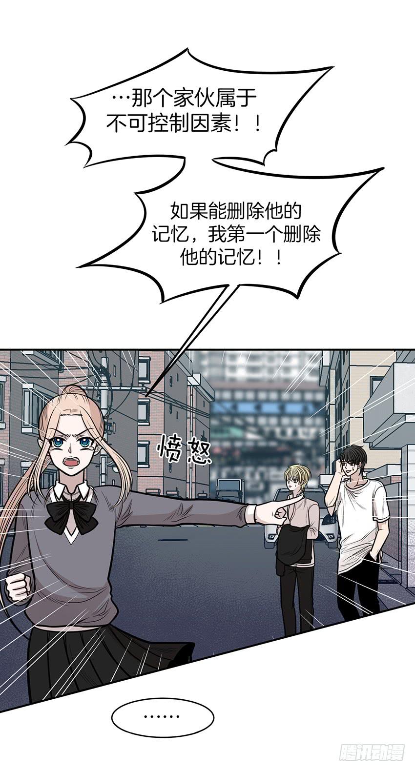 第十话下-第21话