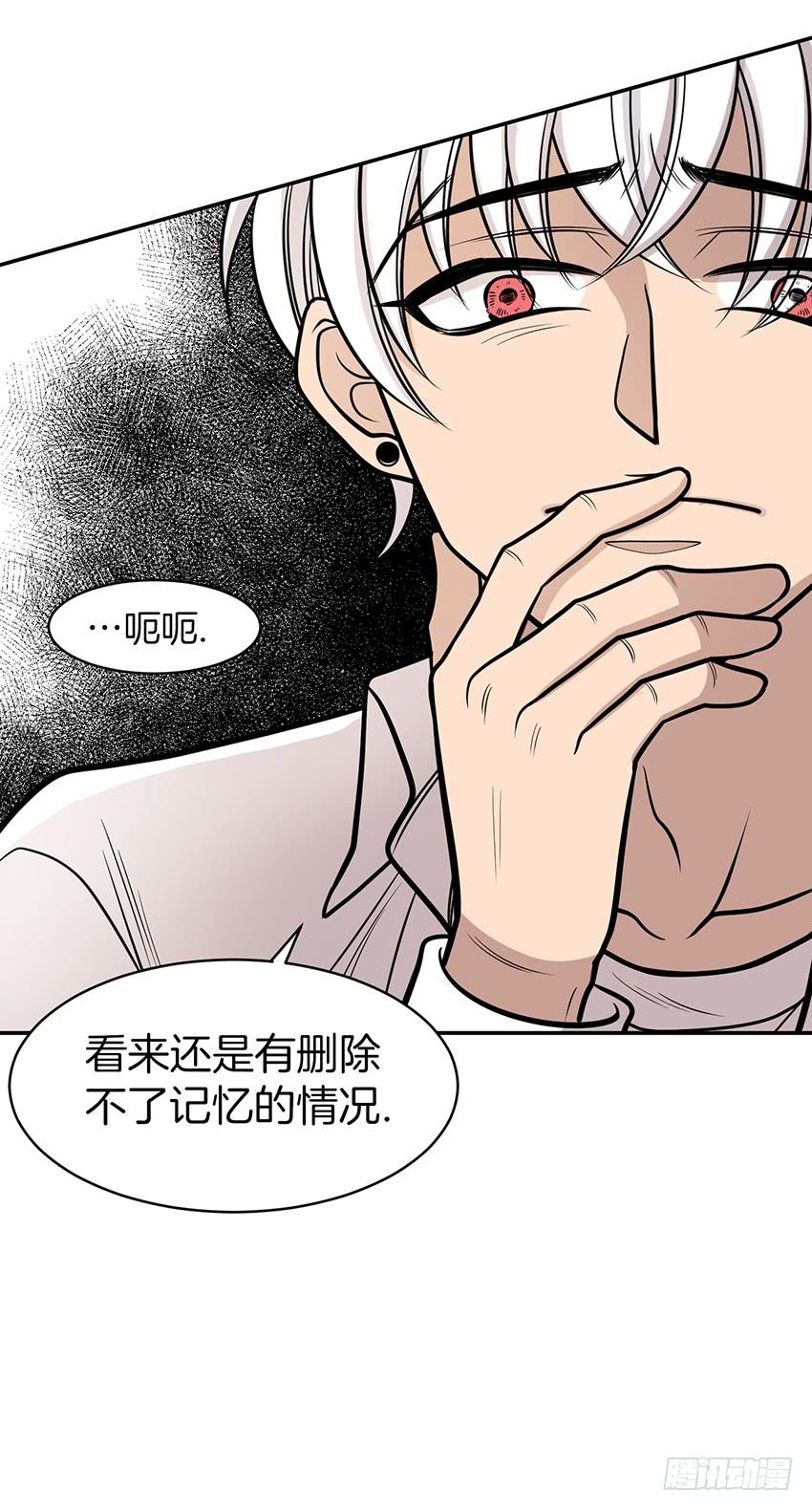 第十话下-第21话