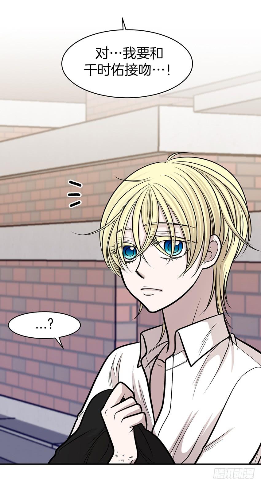 第十话下-第21话