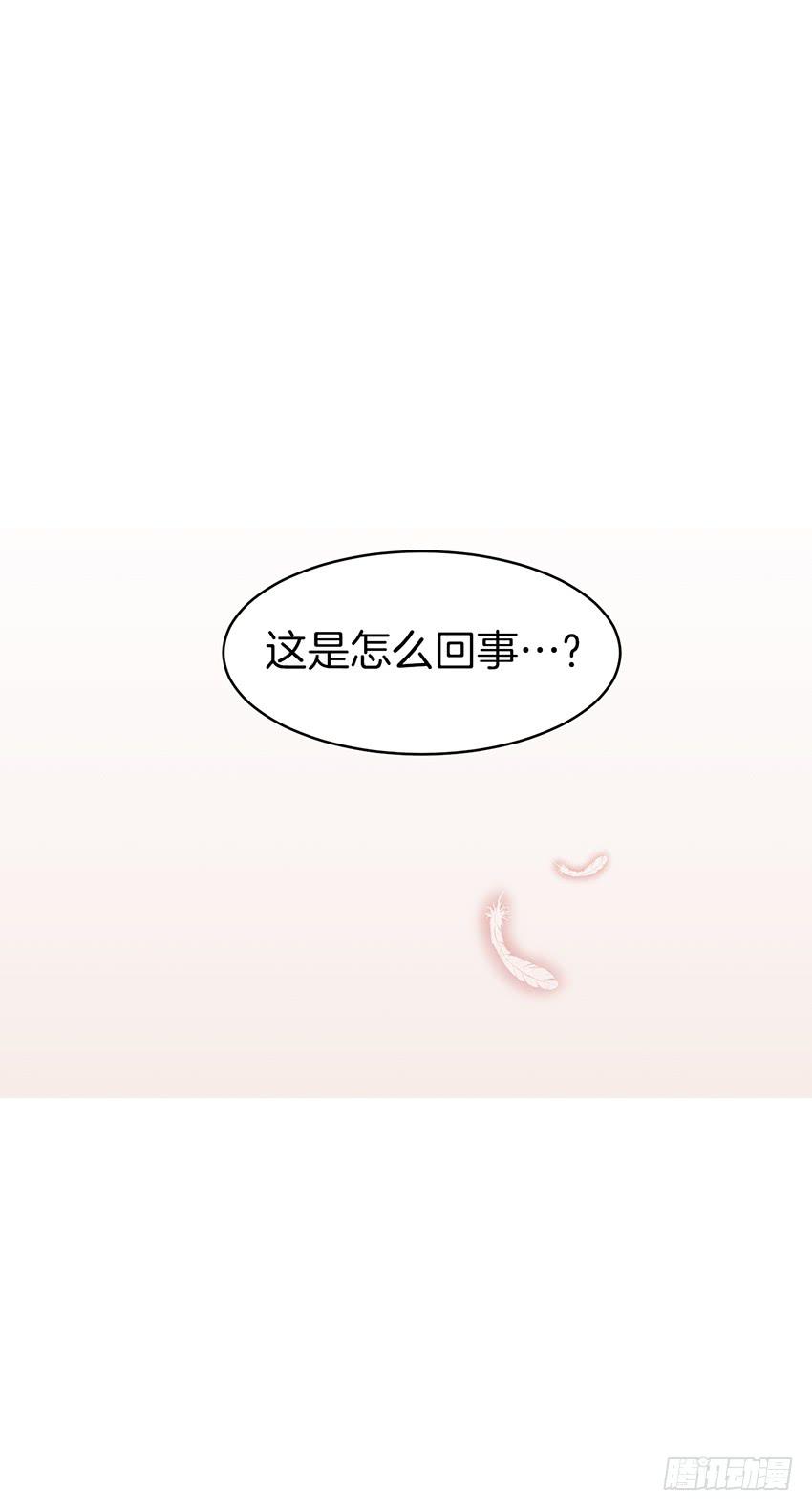 第十话下-第21话