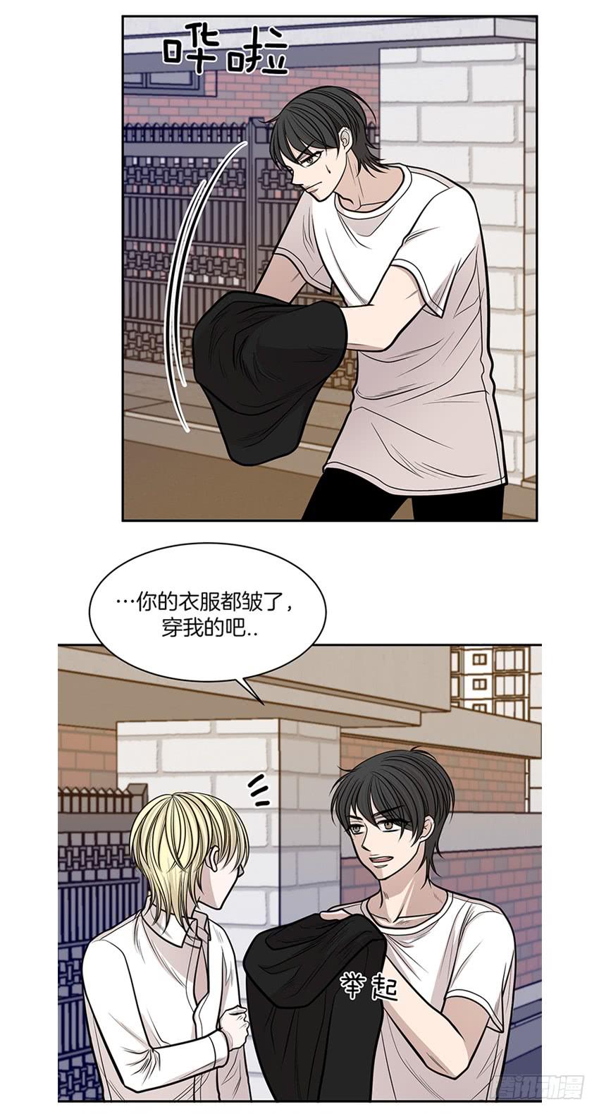 第十话下-第21话