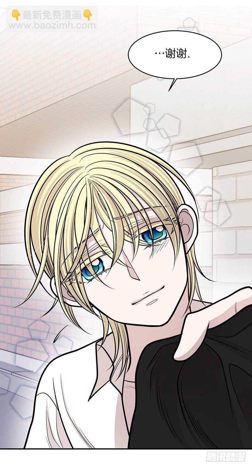 第十话下-第21话