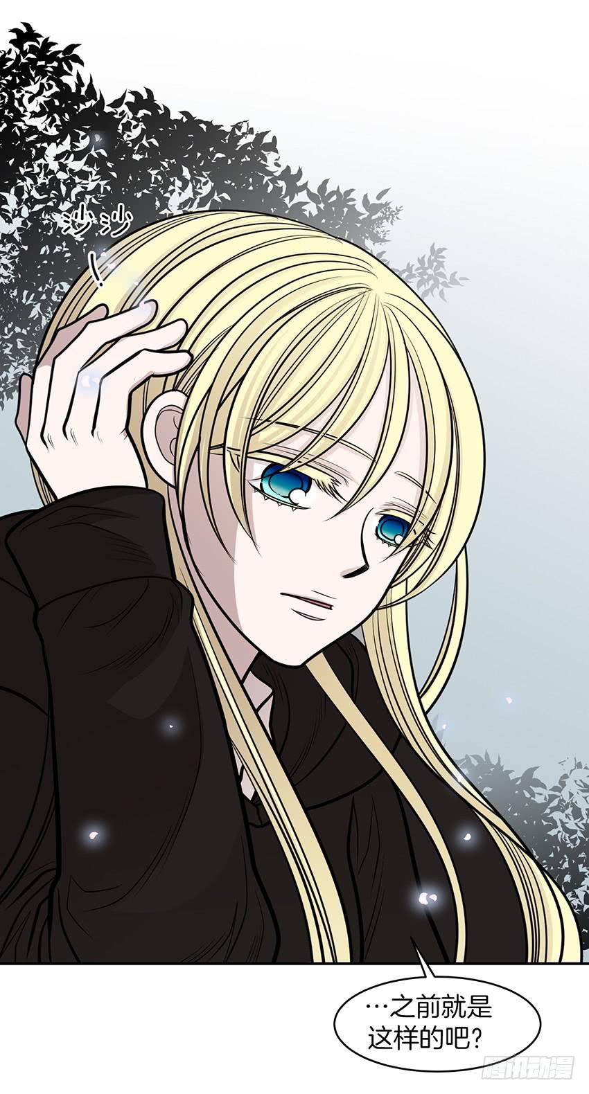 第十一话下-第23话