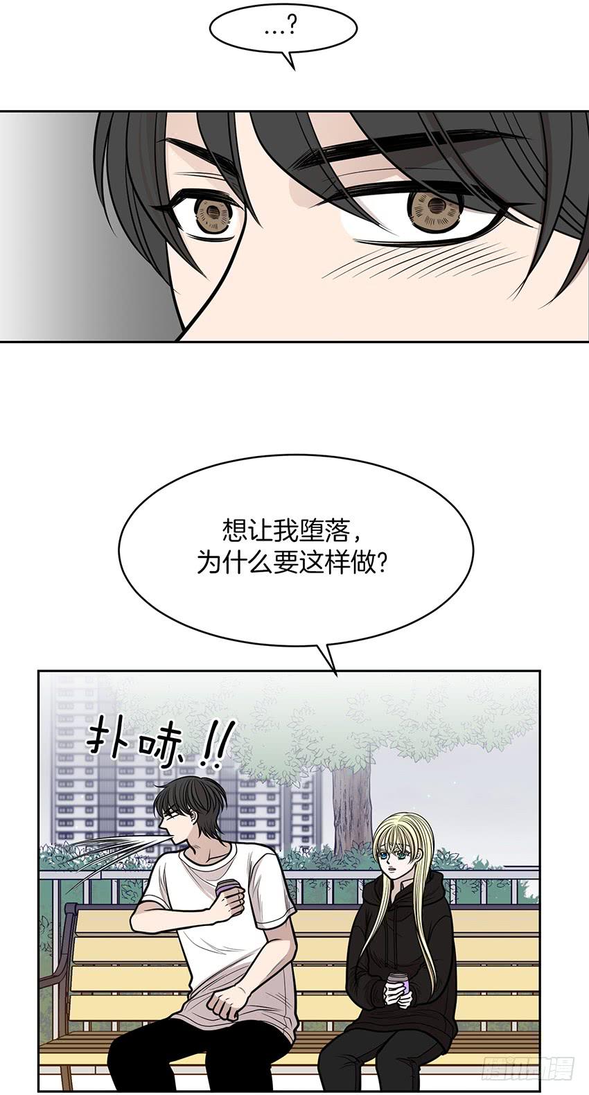 第十一话下-第23话