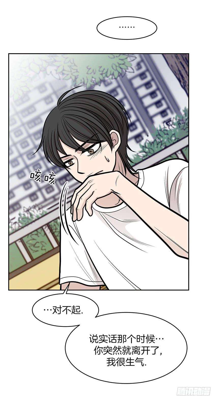 第十一话下-第23话